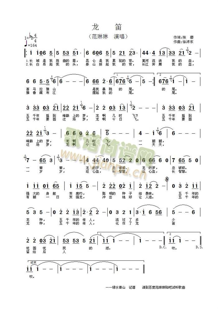 ����(���ָ��V)1