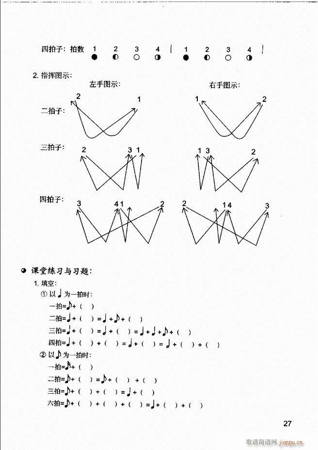 ����(l�� )����֪�R ��(l�� )�����R �����A �I�P(p��n)��(sh��)�`1 60(ʮ�ּ�����)31