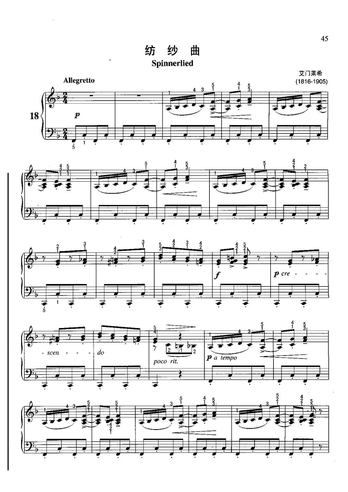 ������ ���ɲ����������������100��(����V)1