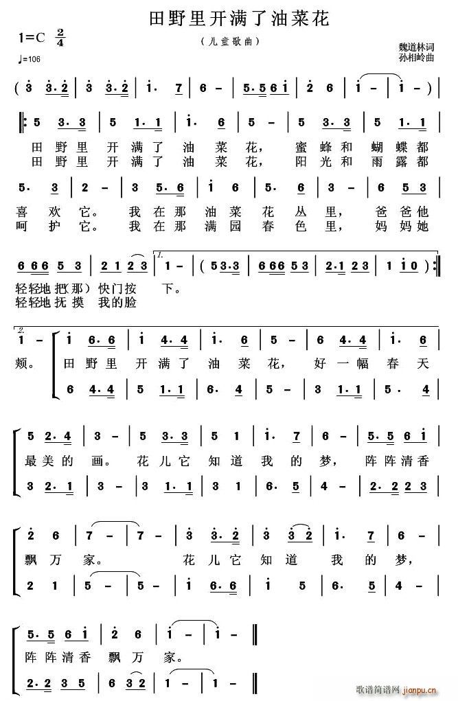 ��Ұ���_(k��i)�M(m��n)���Ͳ˻�(���ָ��V)1