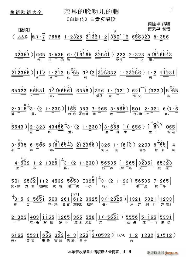 �H����Ę�ǃ����� ���� ���V(�������V)1