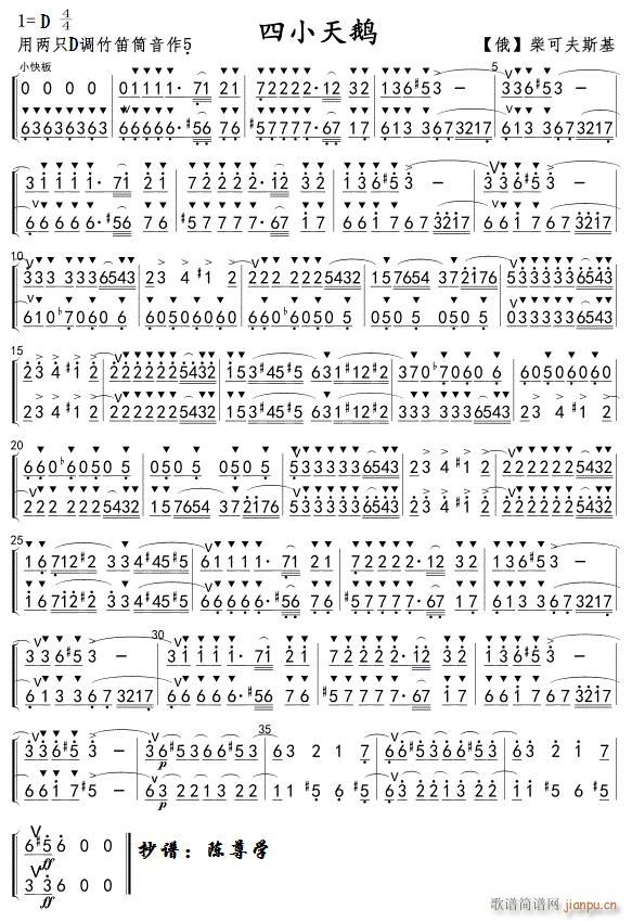 ��С���Z ��Ѷ�����(�Ѻ��V)1