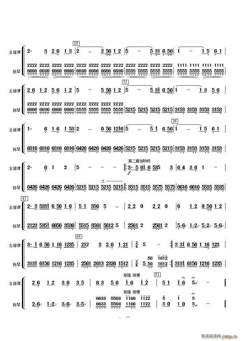 ������P��(�Ź~�P���V)3