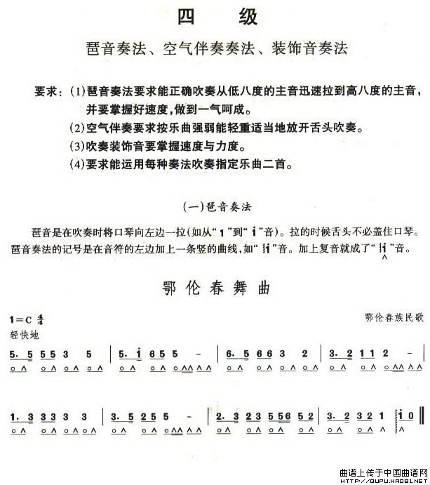 �����ļ���Ŀ������������(����)1