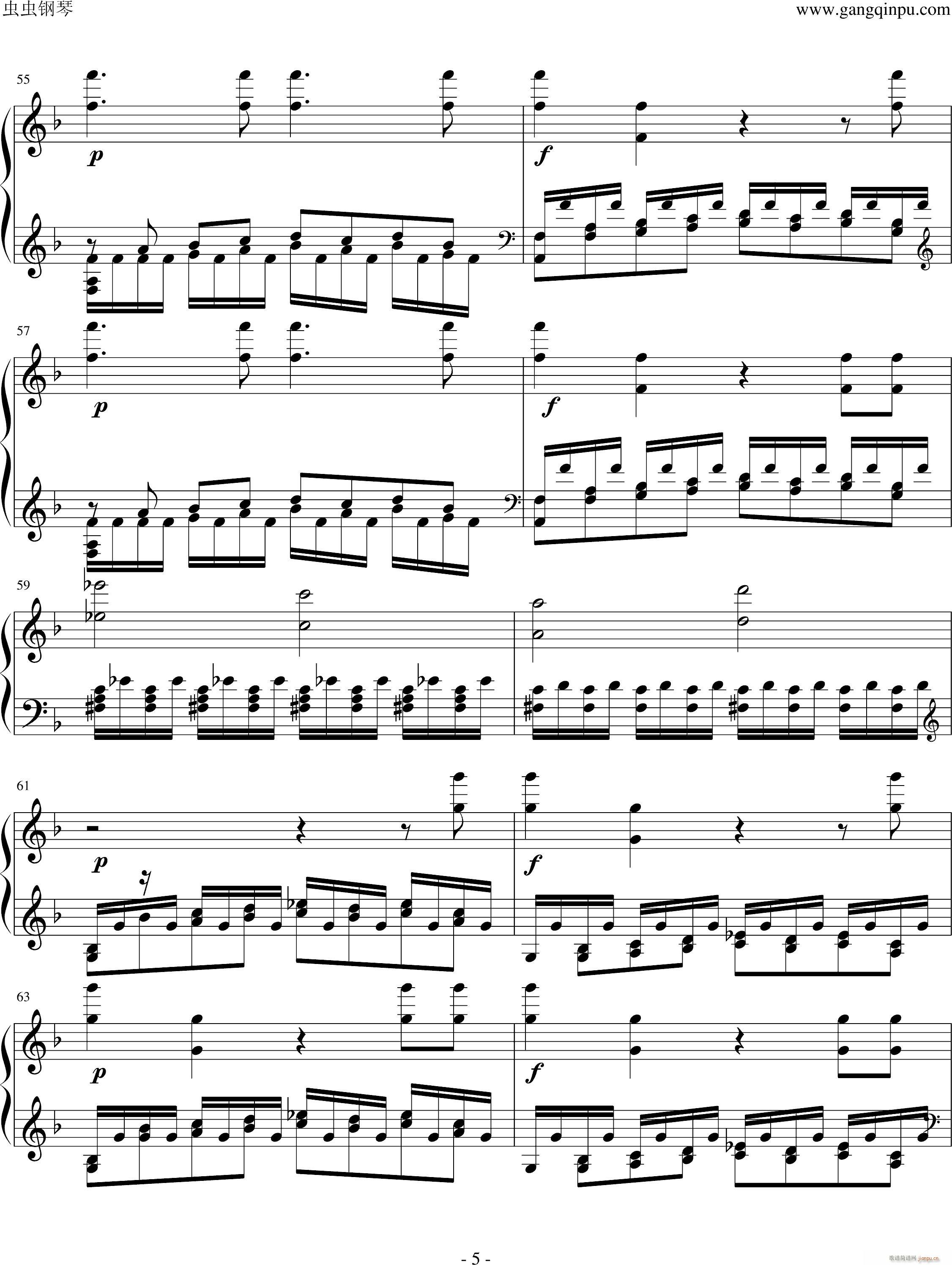 �ͳ�Ļ�����������ȼ��(����V)5