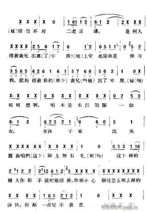 ������(�������V)5