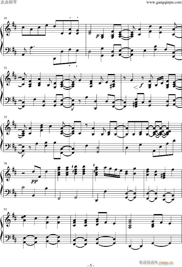 С���ǻ�����(����V)5