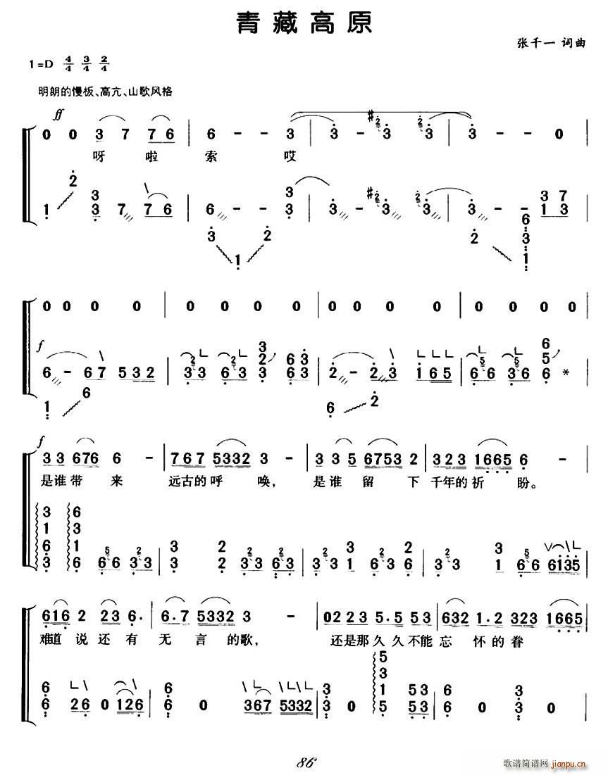 ��ظ�ԭ �����V(�Ź~�P���V)1