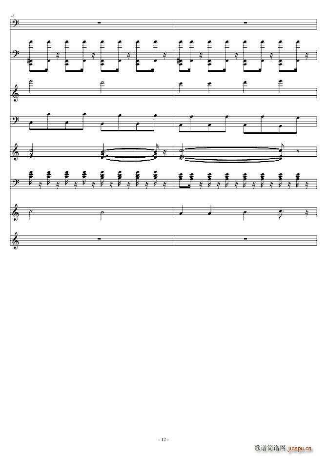 ǧɽ�f(w��n)ˮ ��Ә�(l�� )�� ��Ә�(l�� )��(ʮ�ּ�����)12