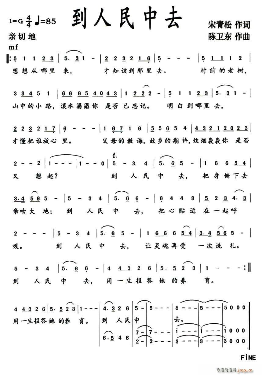 ��������ȥ(���ָ��V)1