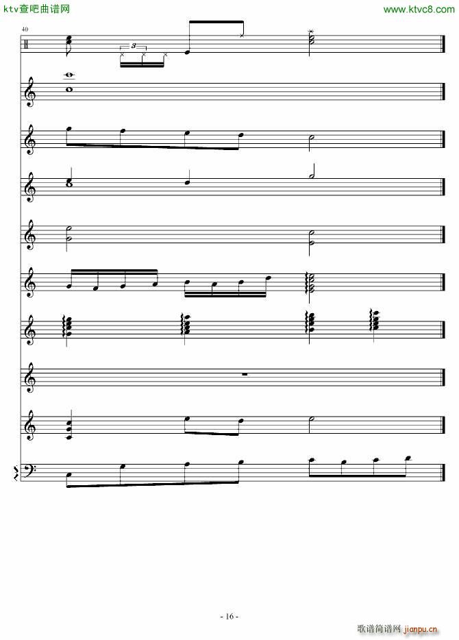 �������(����V)16