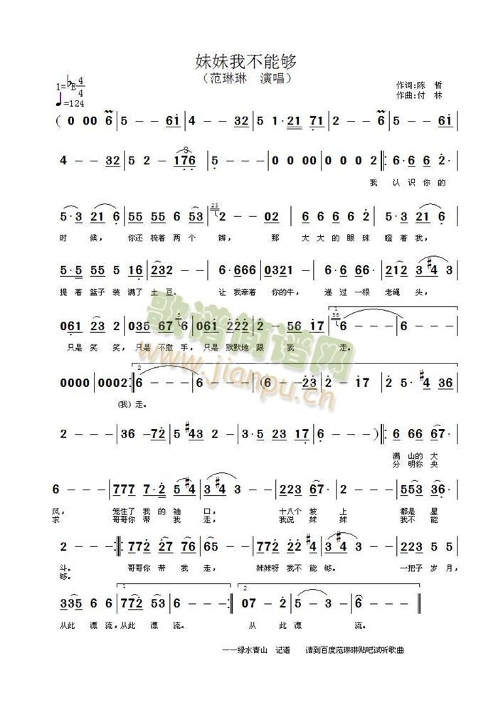 �����Ҳ��܉�(���ָ��V)1