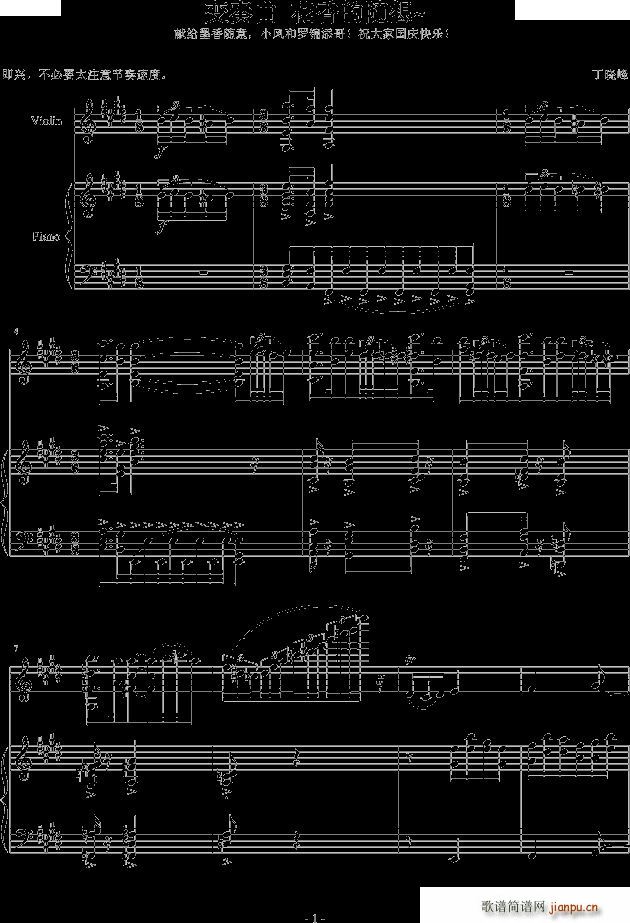 ׃���� ������S��(����V)1