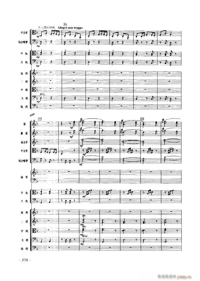 �������� ������Ҙ�(l�� )���� Ƭ��(���V)8