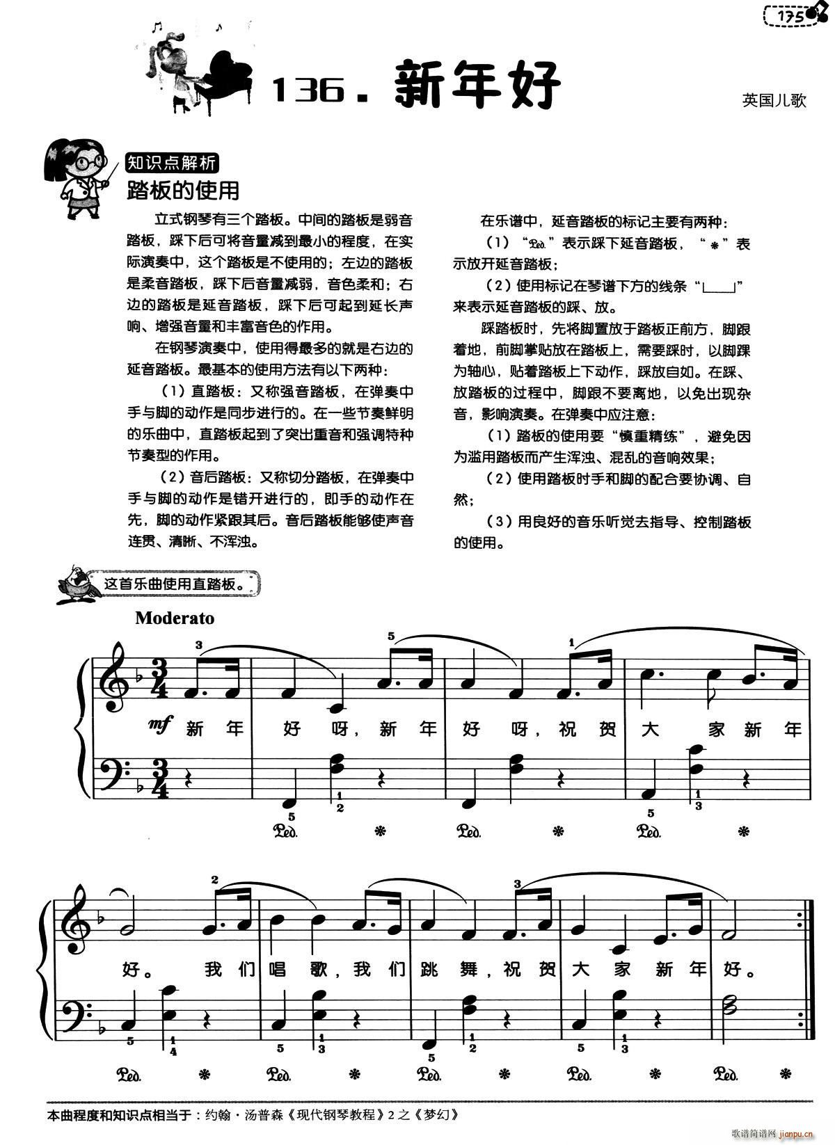 ����� �����V(���ָ��V)1