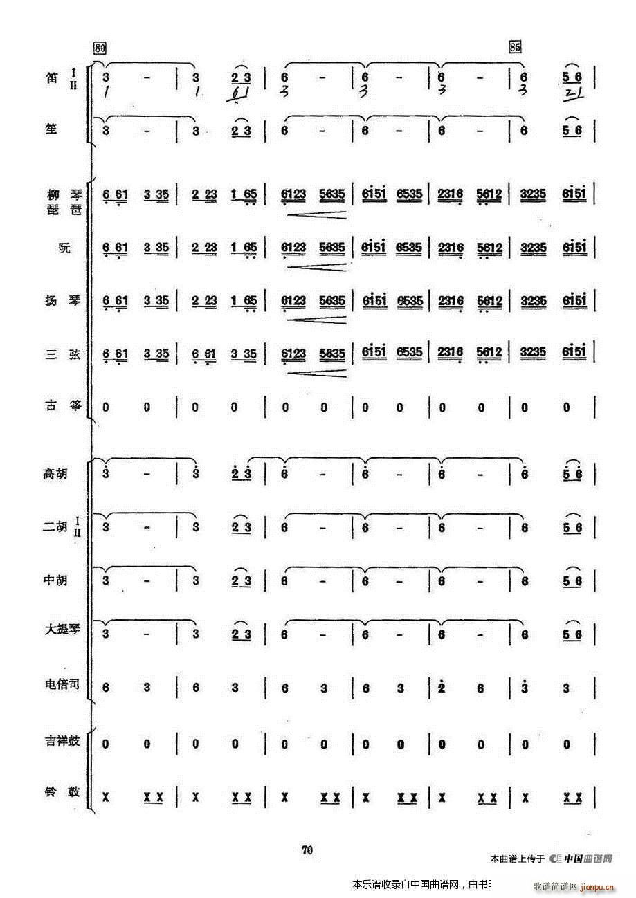 ϴ�¸� ��(l�� )���� ��(l�� )���V(���V)13