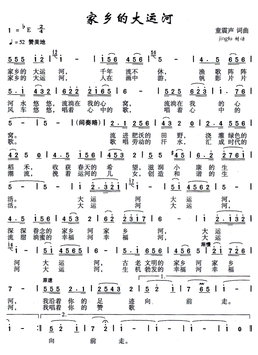 ���l�Ĵ��\��(���ָ��V)1