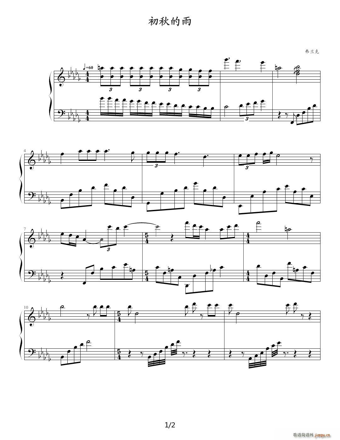 ������� ��D�{(����V)1