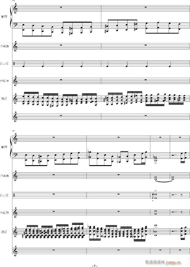 ��ҹ������(����V)5