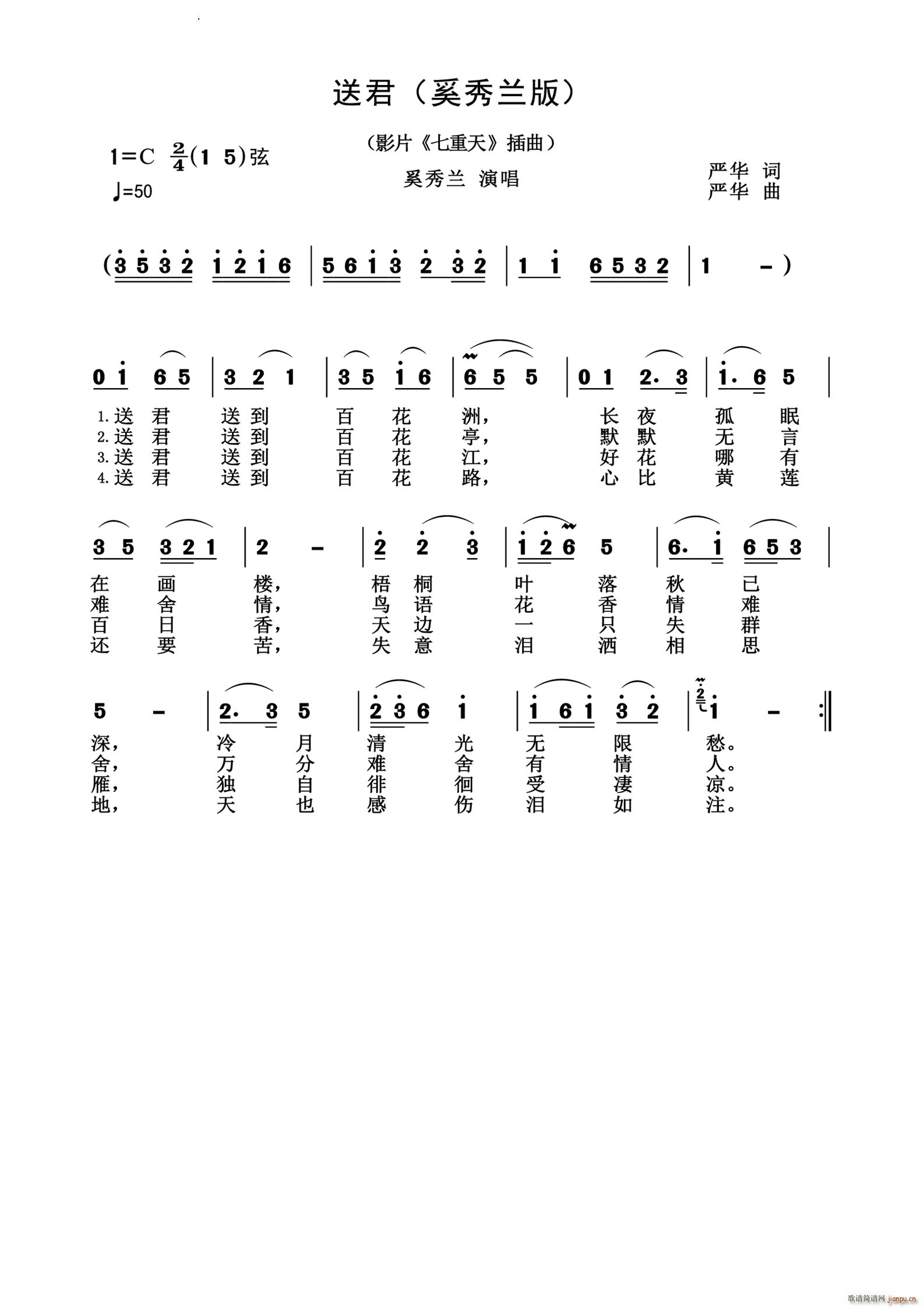 �;������m����f��(j��ng)��(ʮ�ּ�����)1