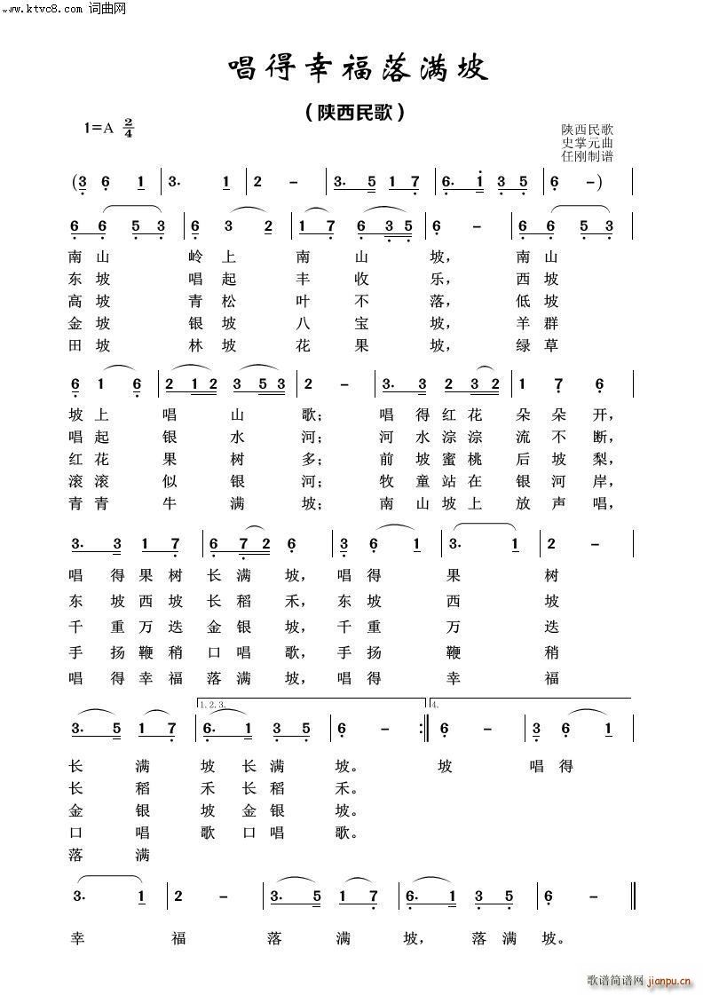 �����Ҹ���M(m��n)�� ��(j��ng)�����100��(ʮ�ּ�����)1