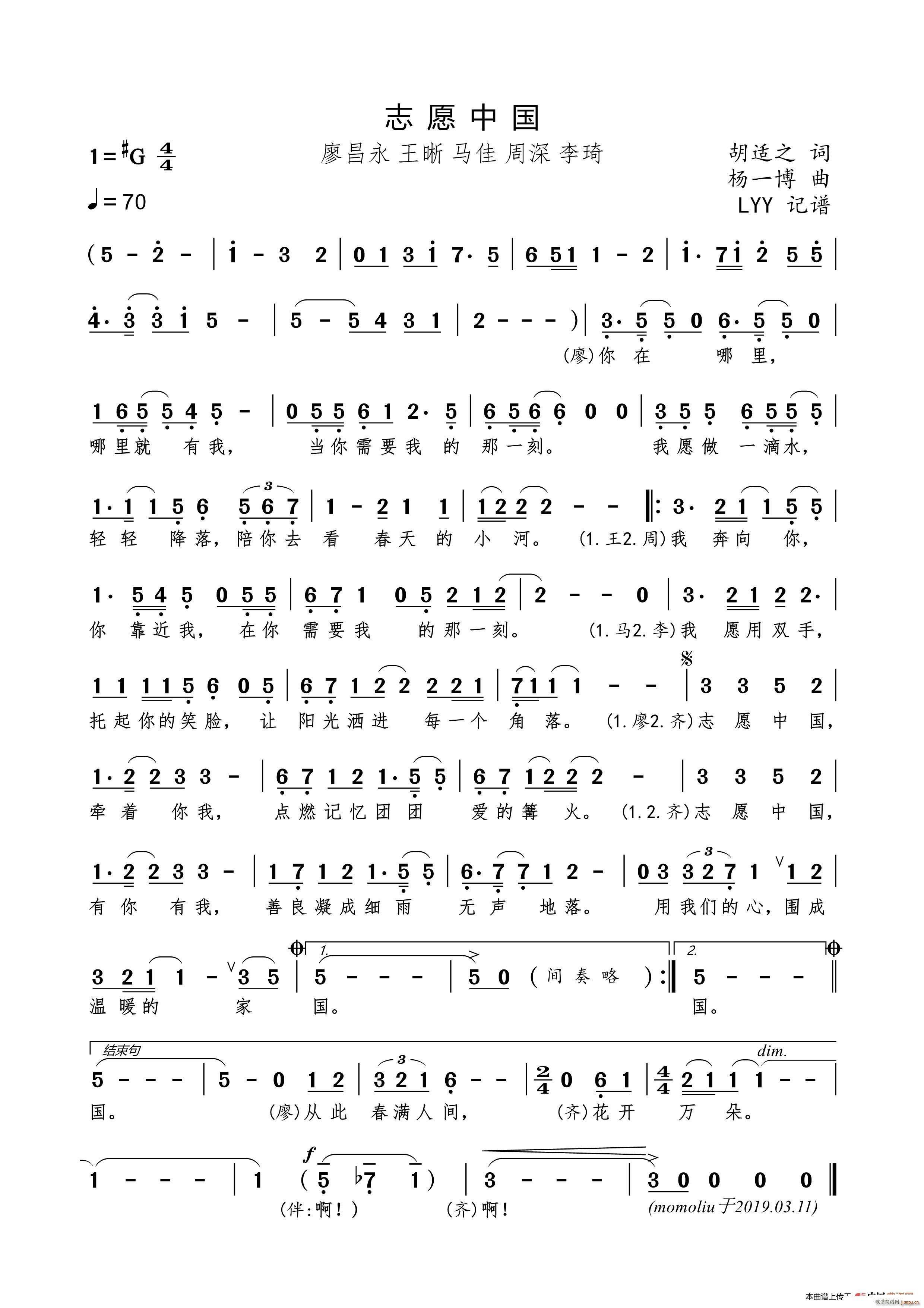 ־Ը�Ї�(���ָ��V)1