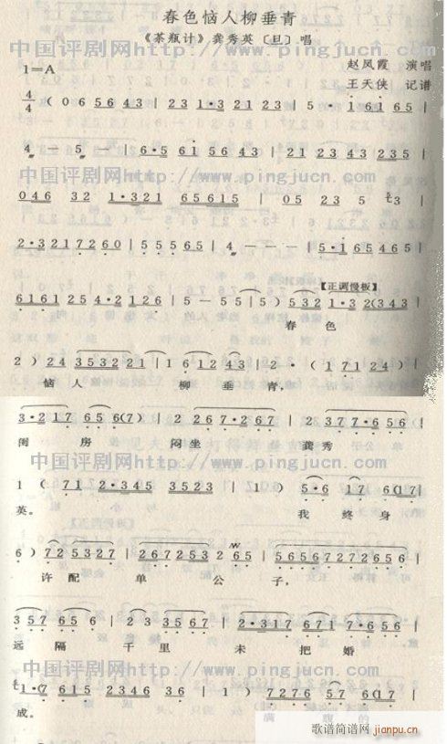 ��ɫ����-�u��(�������V)1