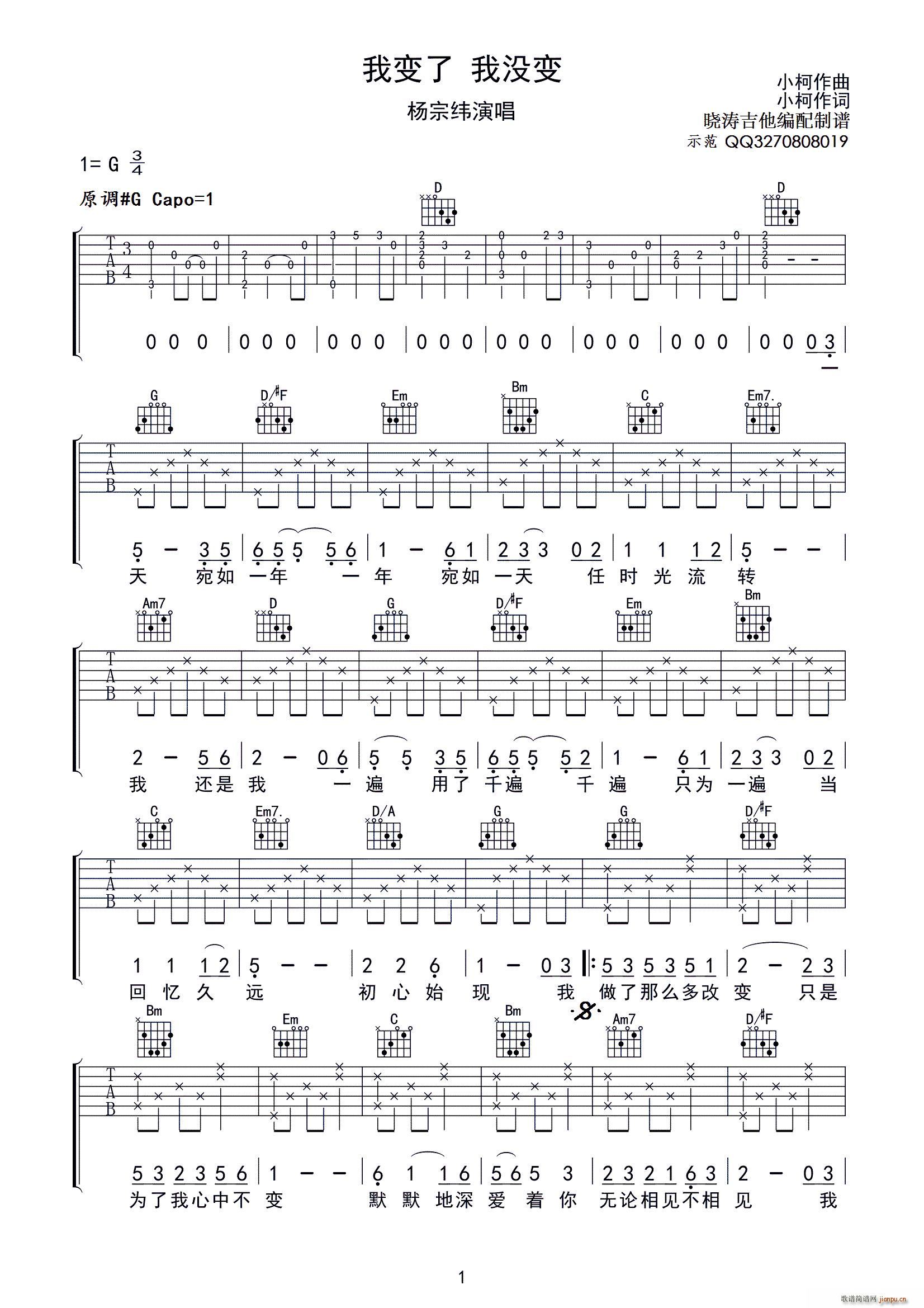 ��׃�� �қ](m��i)׃ �ԝ���������ʾ��(�����V)1