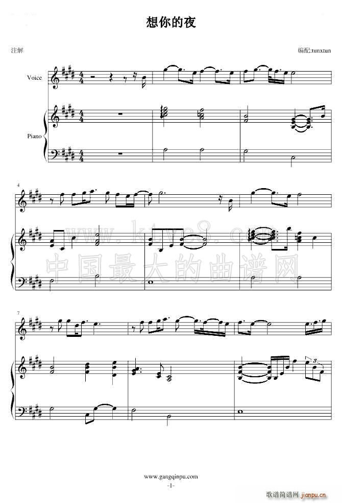 �����ҹ ������(���ָ��V)1