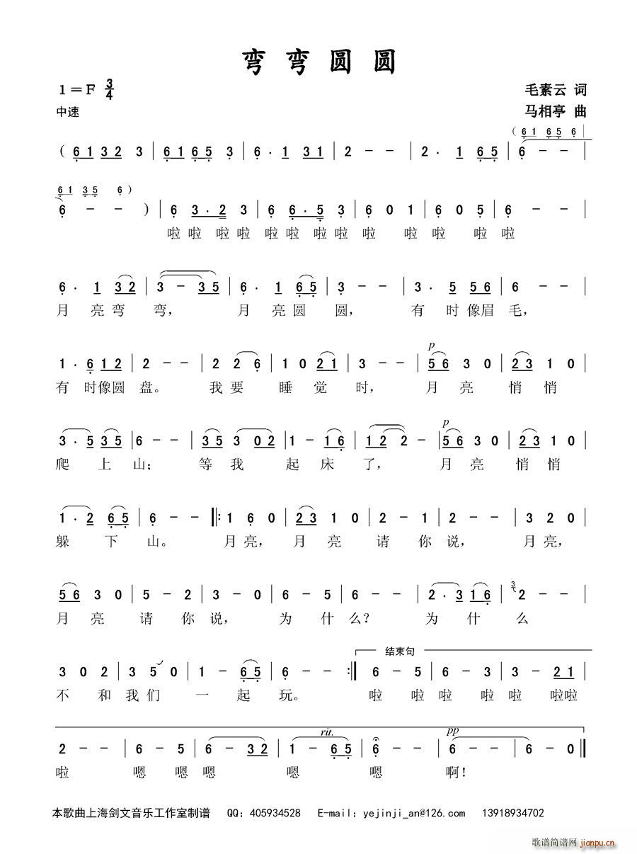 �����A�A(���ָ��V)1