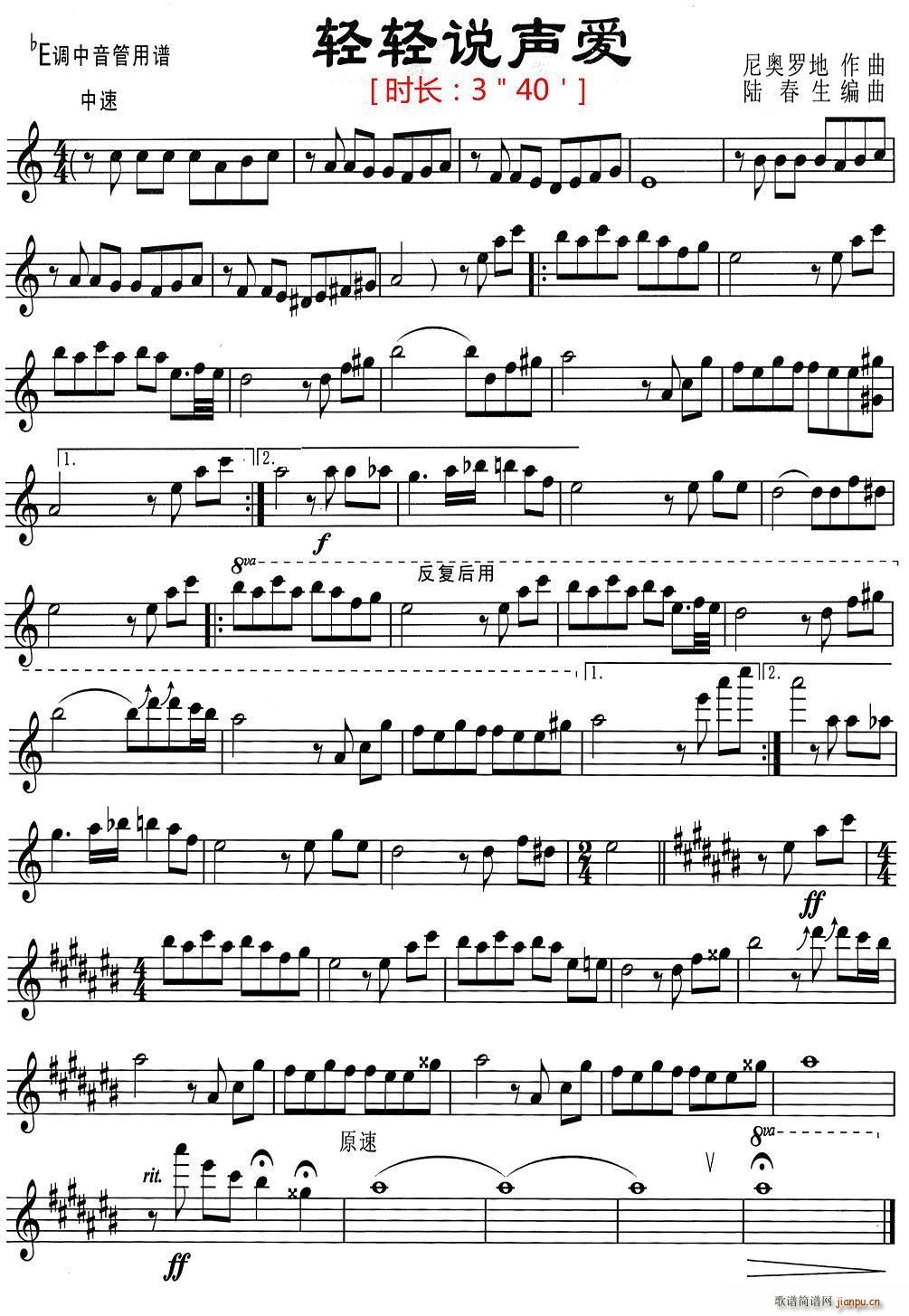 �p�p�f(shu��)��(��i)(���ָ��V)1