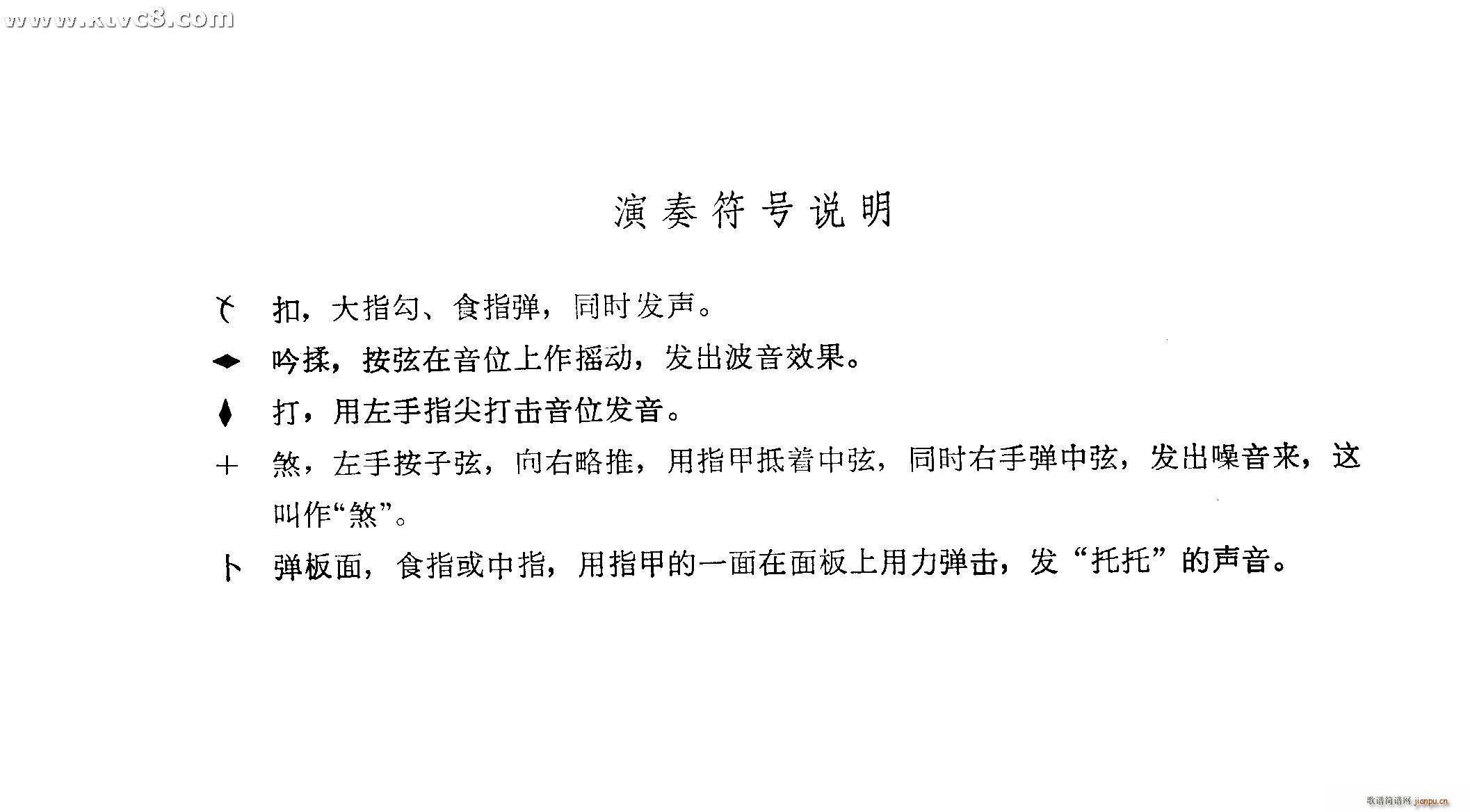 ���� �������̖�f(shu��)��(�����V)8