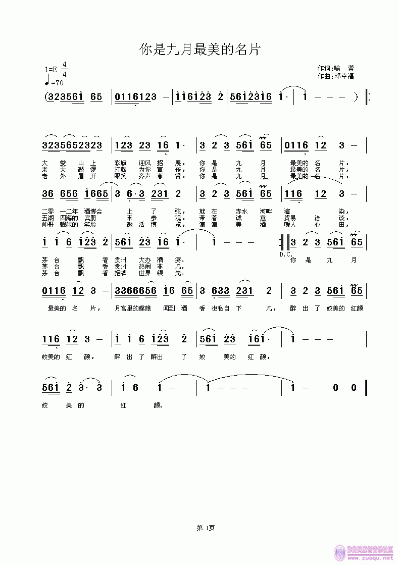 ���Ǿ�����������Ƭ(���ָ��V)1