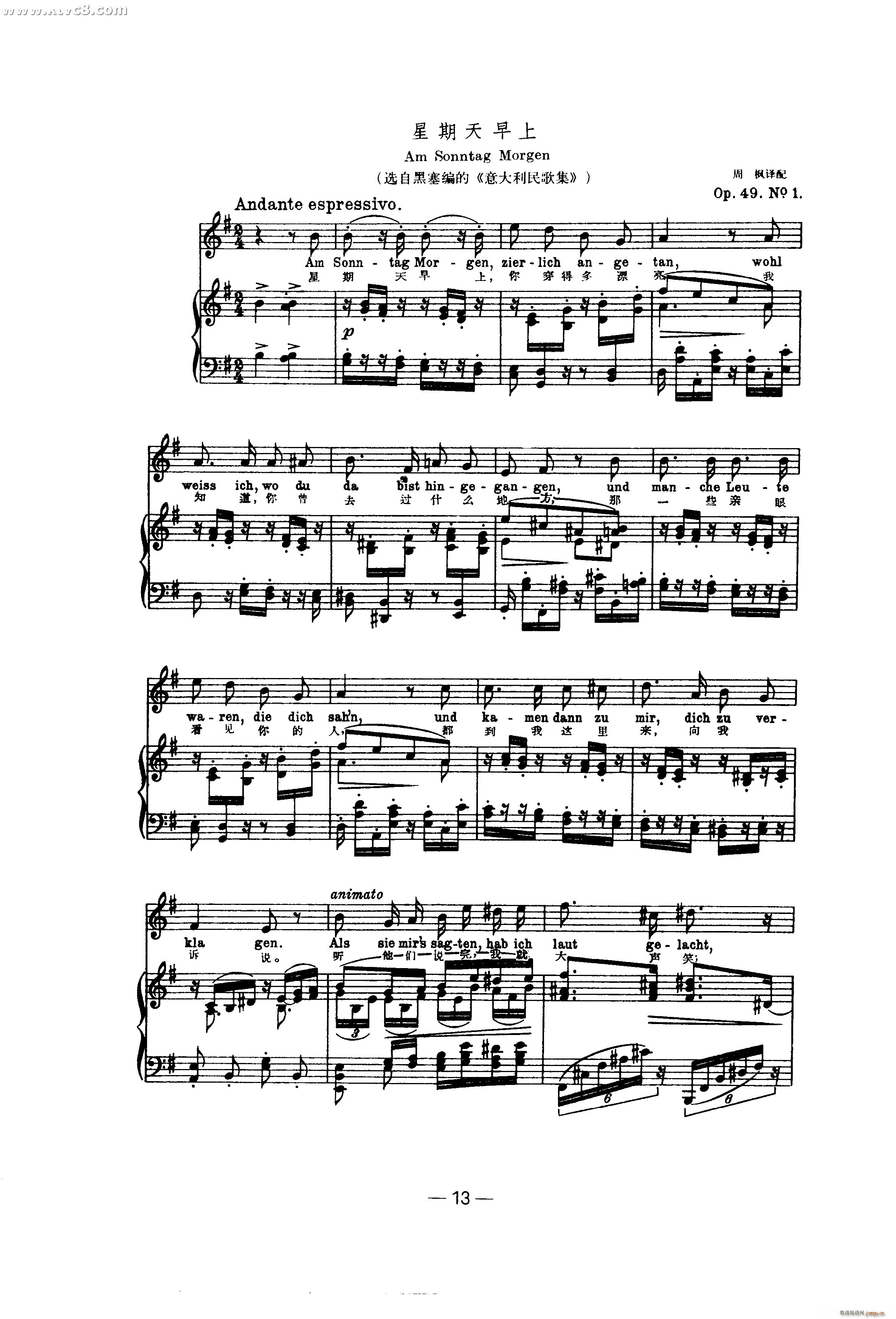 ȥ������(��i)�˵�·��(���ָ��V)3