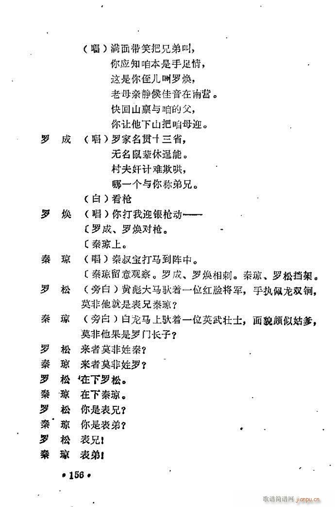 ԥ�� ������(ԥ�����V)18