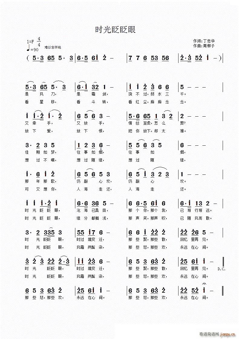 �r(sh��)��գգ��(���ָ��V)1