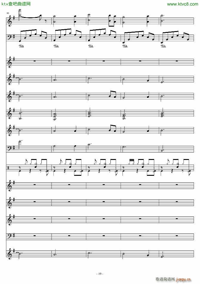 �Ĺ��龉(����V)19