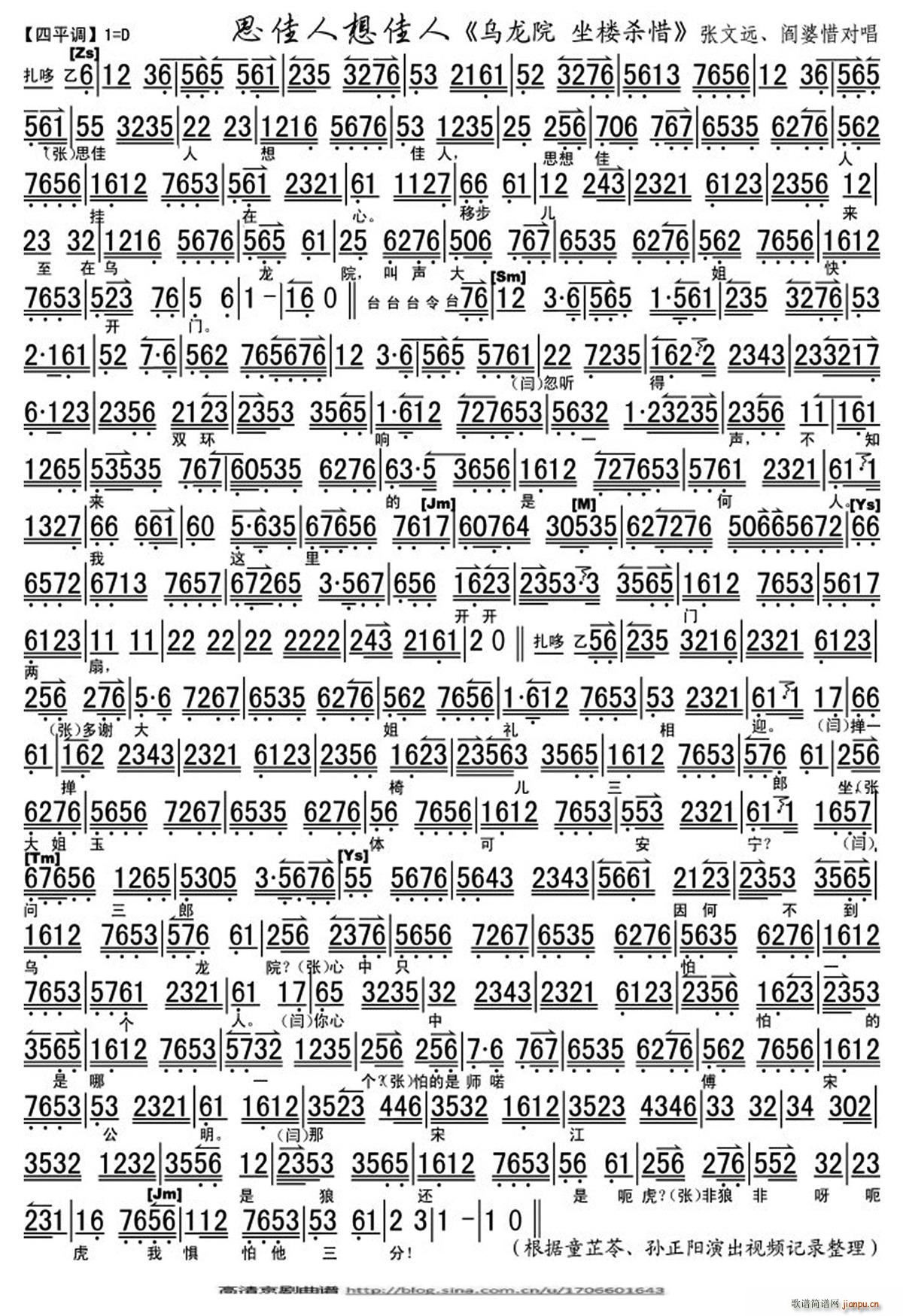 ˼��������� ����Ժ ���ǚ�ϧ �x�� ���V(�������V)1