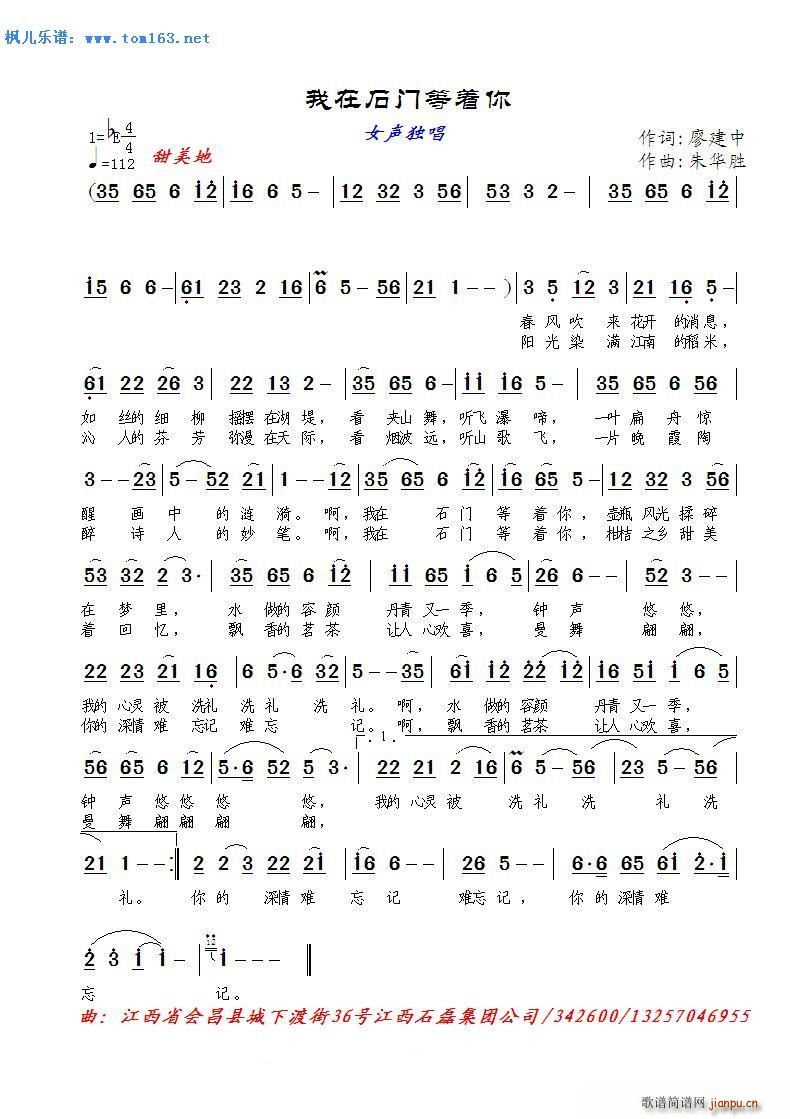 ����ʯ�T(m��n)����(zh��)�� Ů����(ʮ�ּ�����)1