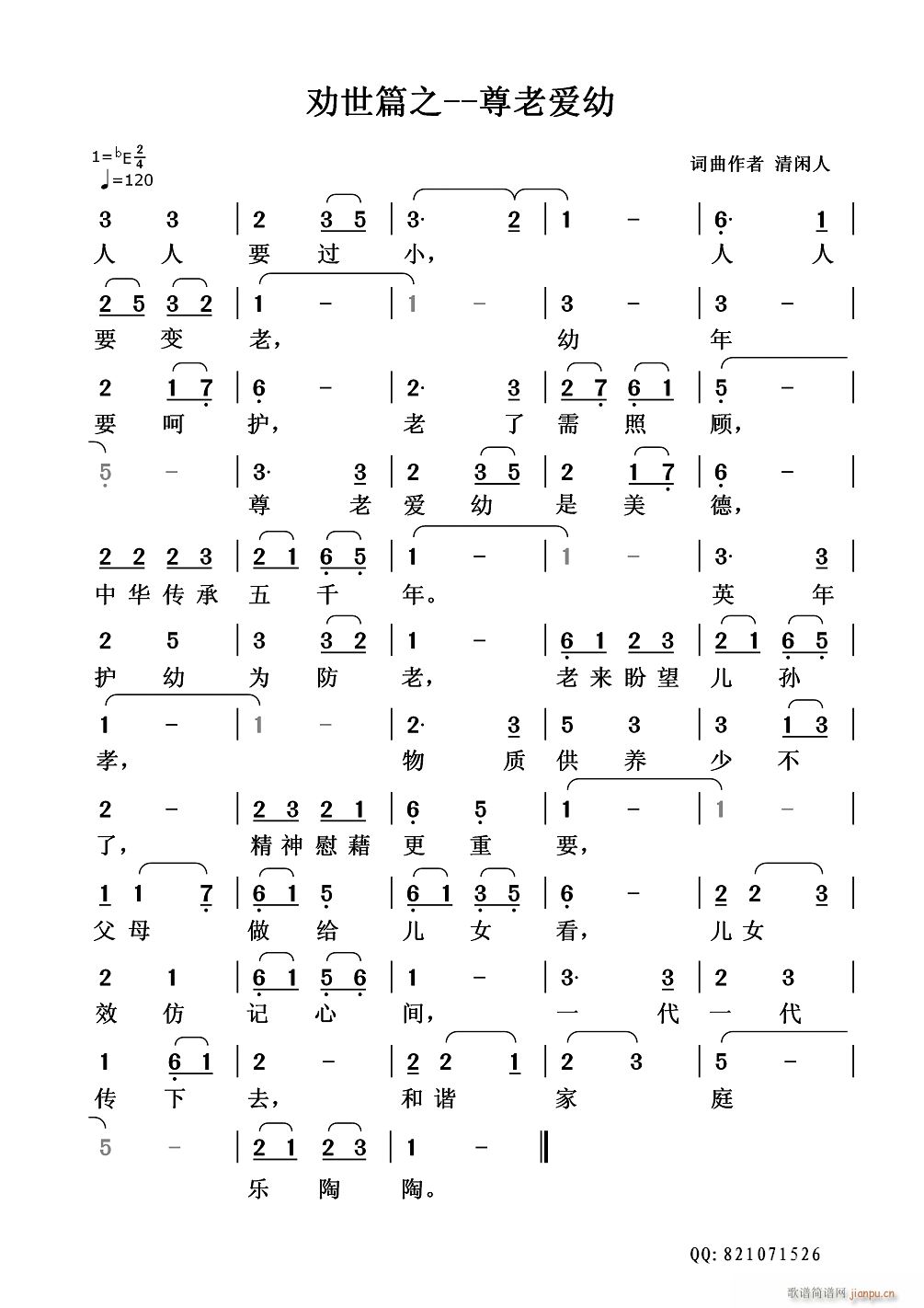 ����ƪ֮ ���ϐ�(��i)��(���ָ��V)1