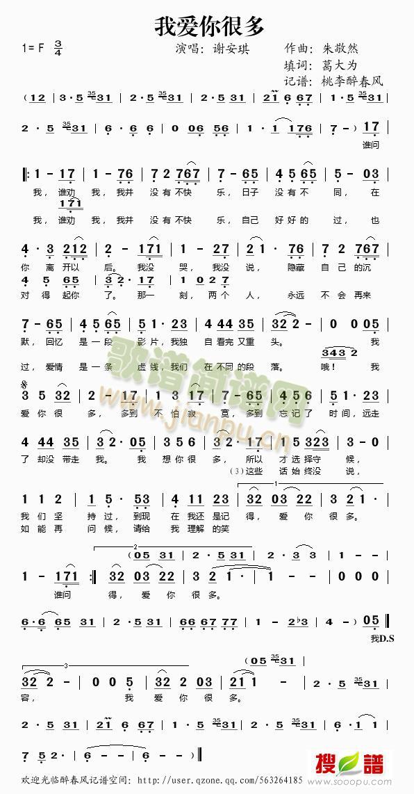 �Ґ�(��i)��ܶ�(���ָ��V)1