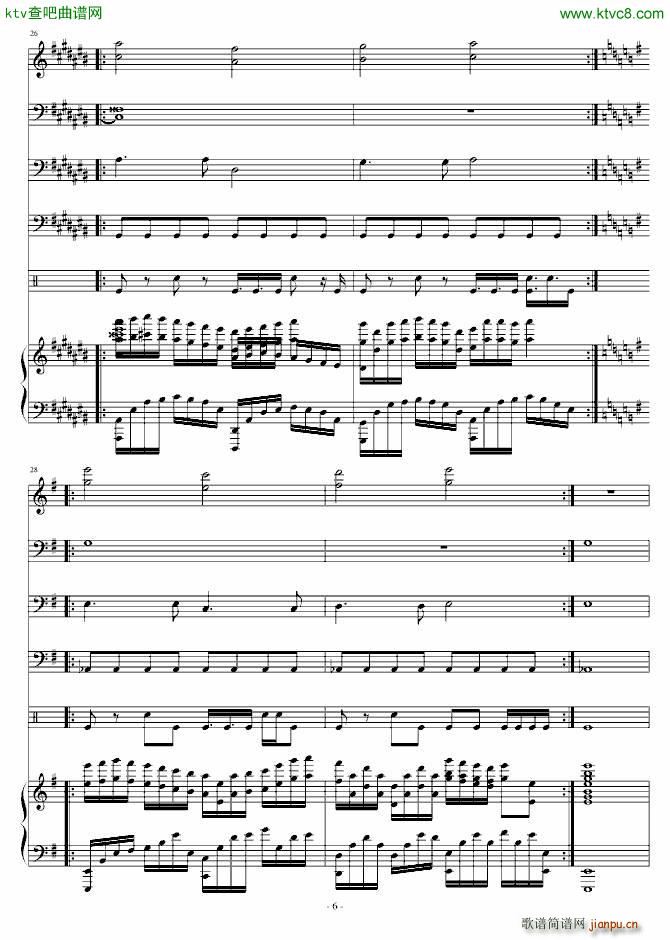 Stop or run(����V)6