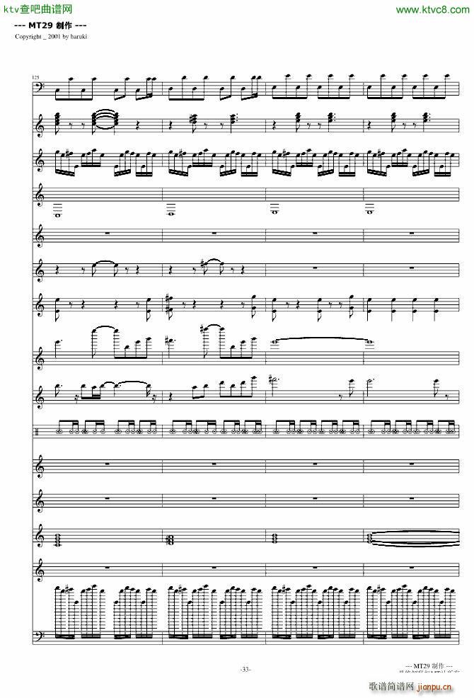 �B(ni��o)֮Ԋ(sh��) DJ��(���V)33