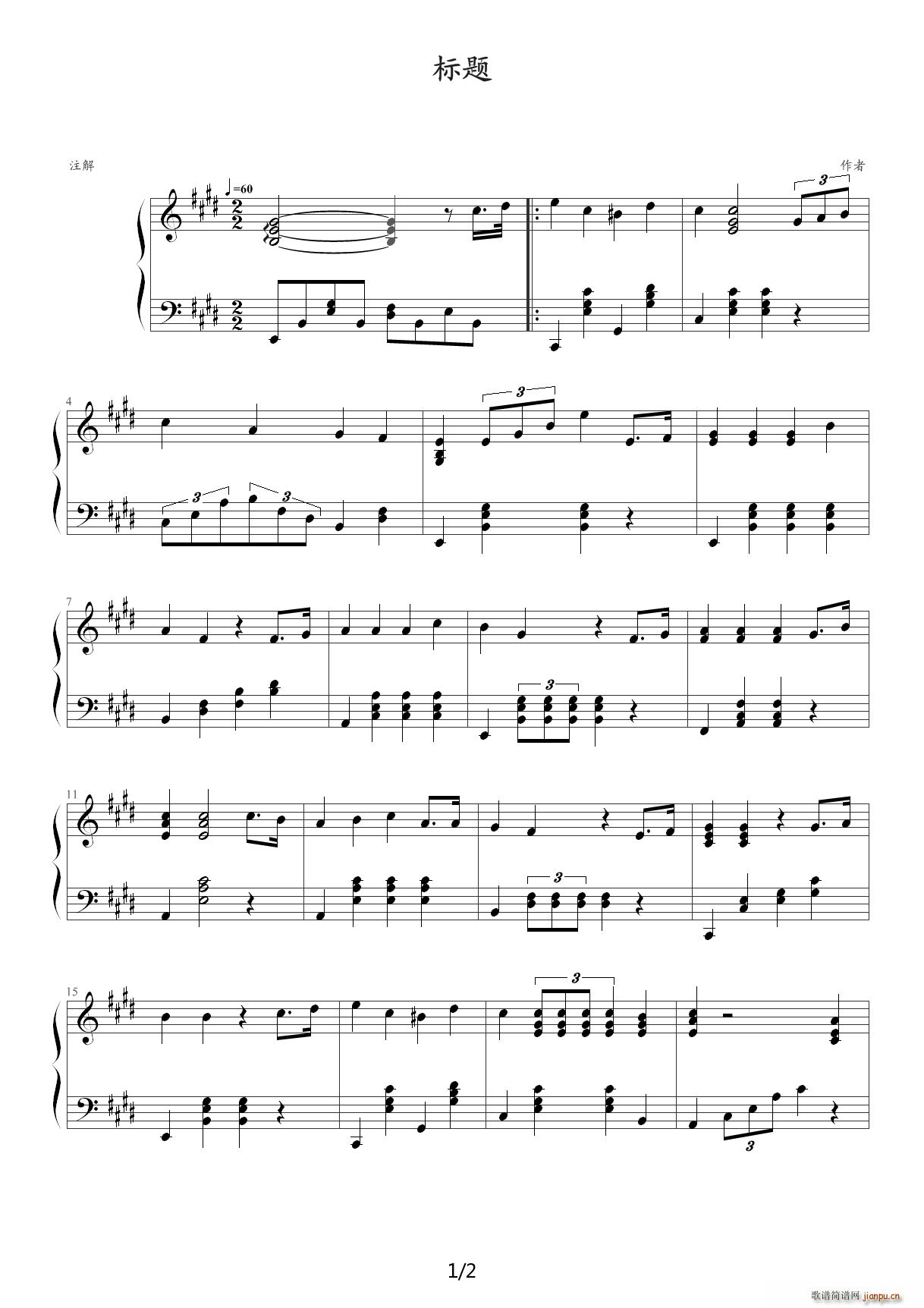 �۵�С�W(xu��)У�� E�{(����V)1