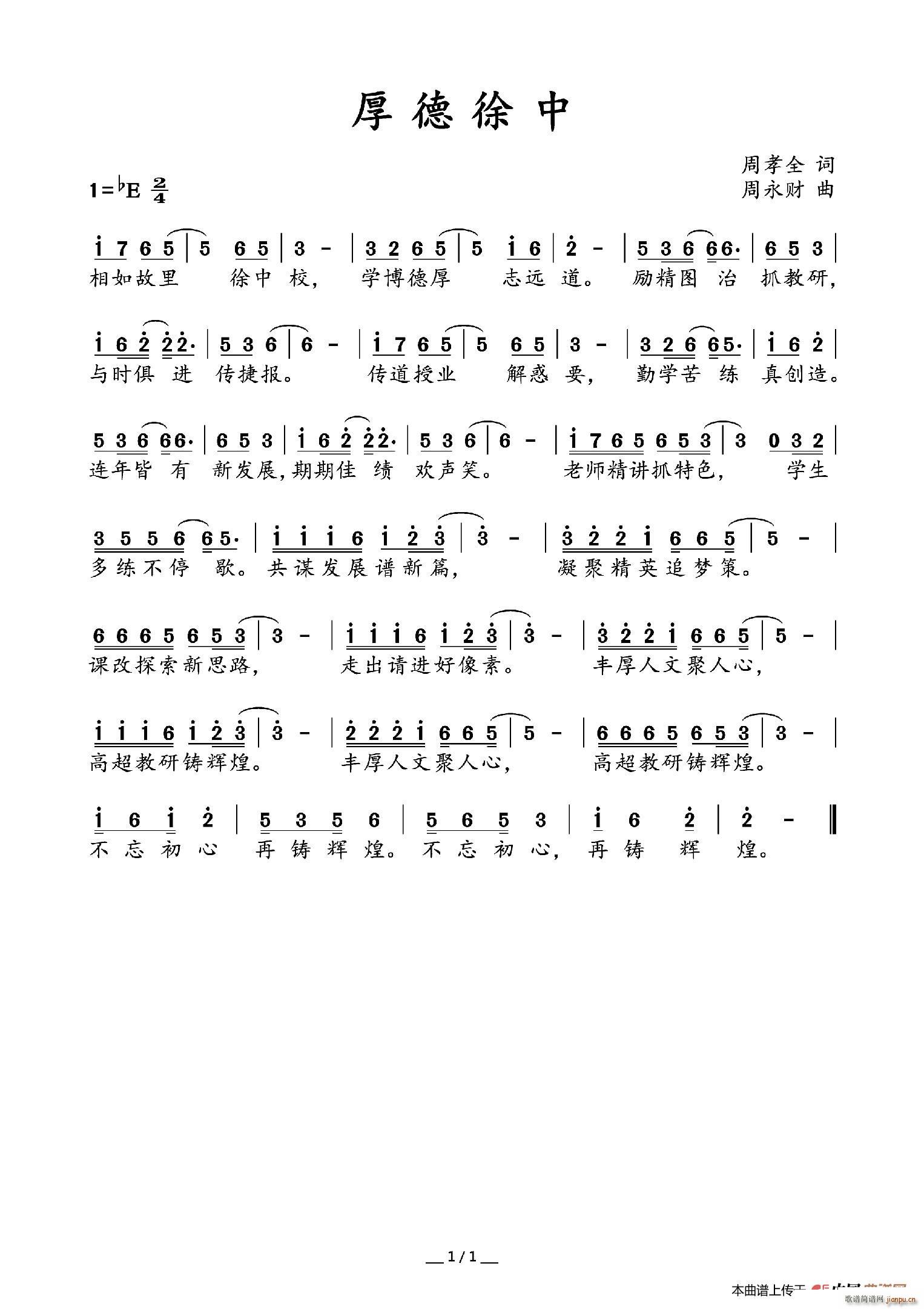 �������(���ָ��V)1