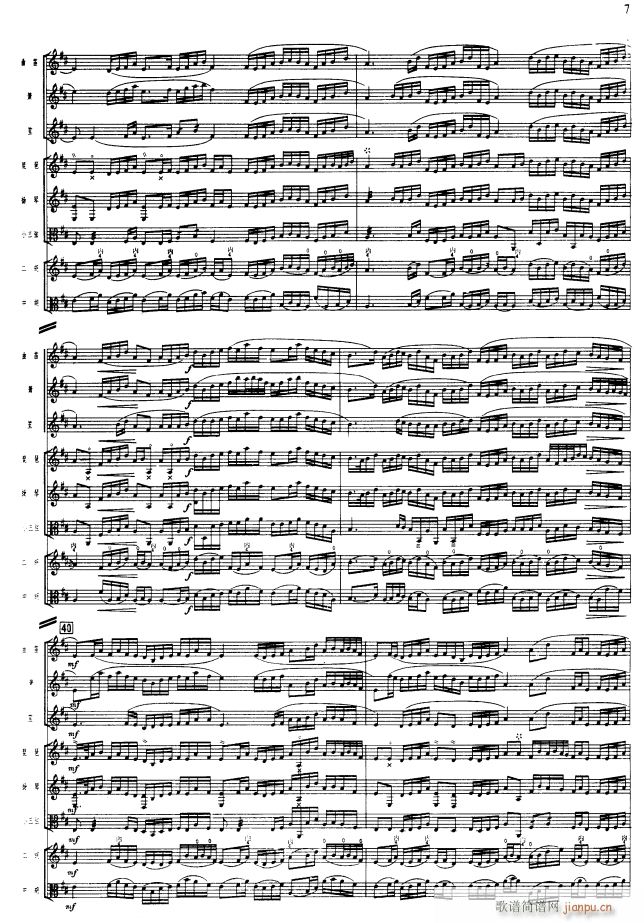 ����������7(���V)1