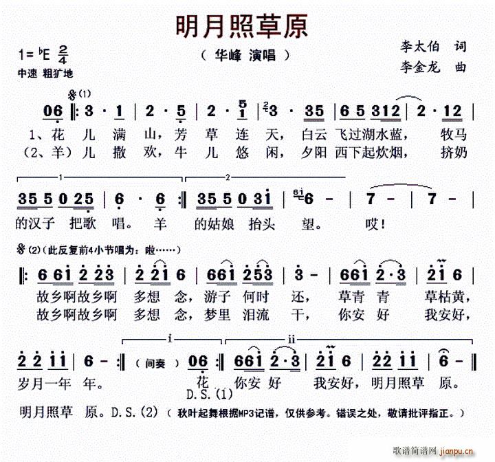 ?�����ղ�ԭ(���ָ��V)1