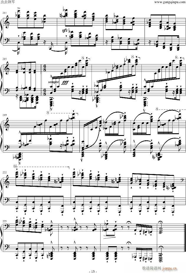 ������������8̖(����V)15