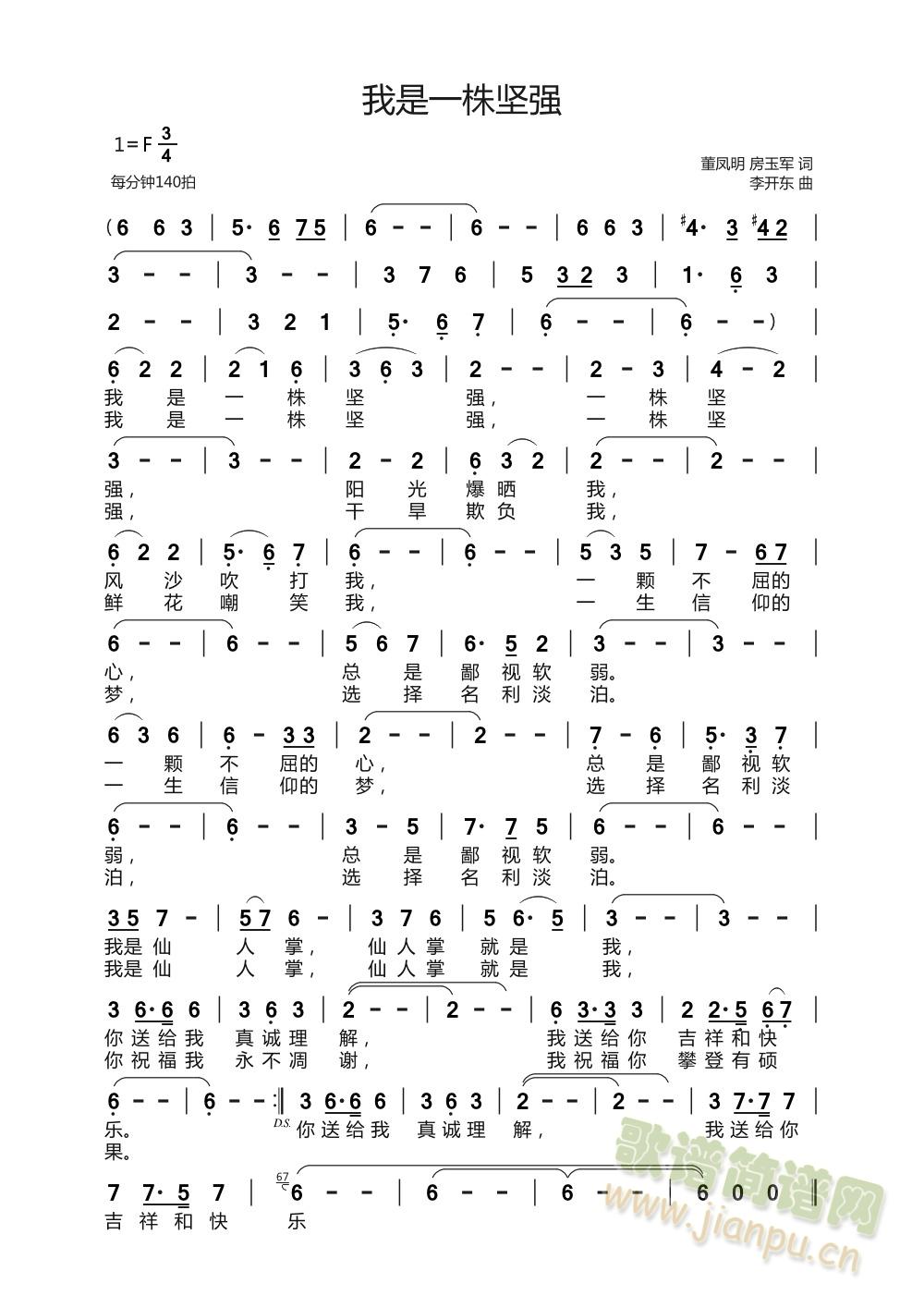 ����һ��ԏ�(���ָ��V)1