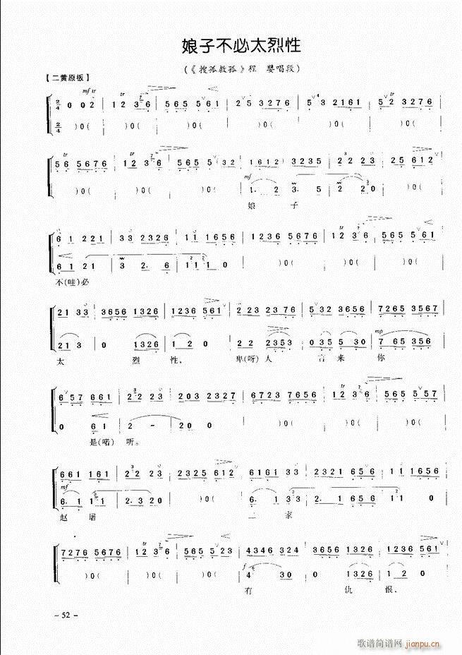 ��(j��ng)�侩������ Ŀ� ǰ�� 1 60(�������V)61